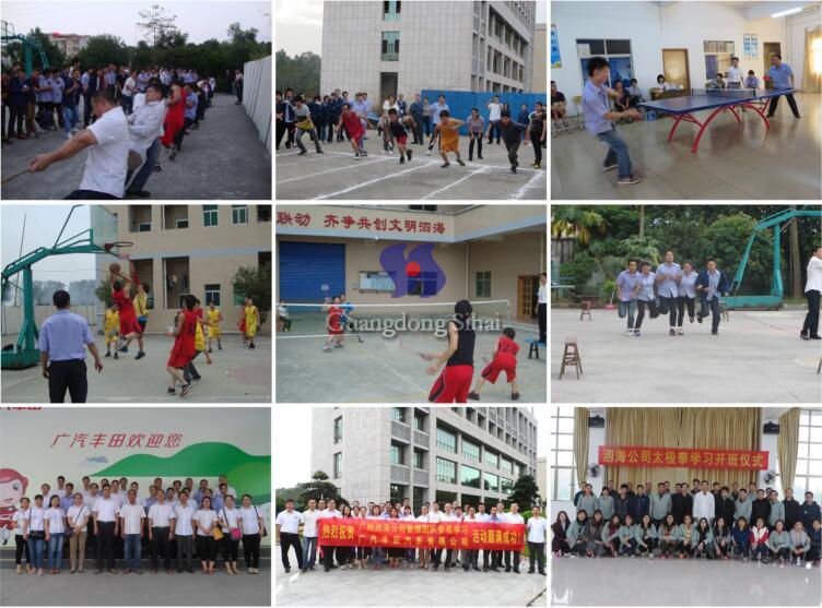 Guangdong Sihai Aerosol Can Factory Team Building