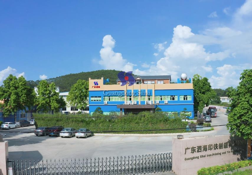 Fábrica de latas de aerosol de Guangdong Sihai