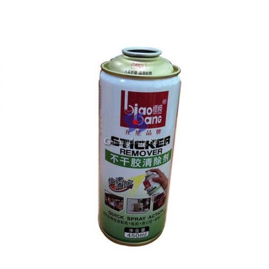 sticker remover aerosol spray can