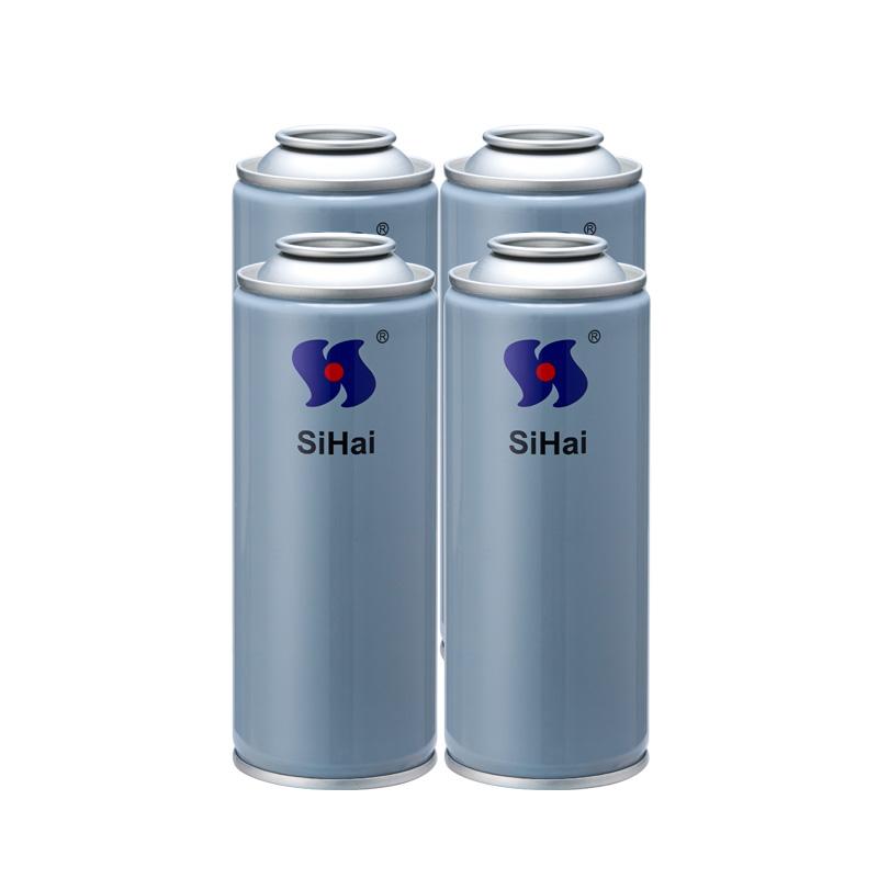 Aerosol Spray Cans