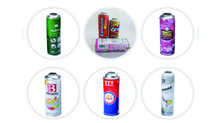 Breve descripción de la lata de aerosol de alta presión