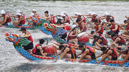aviso de vacaciones del festival del bote del dragón de guangdong sihai
