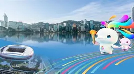 Restricciones de tráfico en Guangzhou para los Juegos Paralímpicos Nacionales