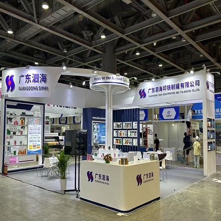 Reseña de la Exposición Internacional de la Industria de Envases de Guangzhou 2025