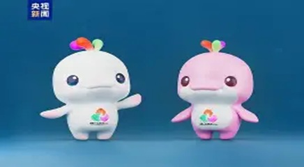 Restricciones de tráfico en Guangzhou para los Juegos Paralímpicos Nacionales