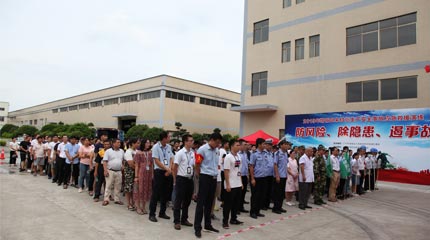 Simulacro de rescate de emergencia de Guangdong Sihai para accidentes de seguridad de producción