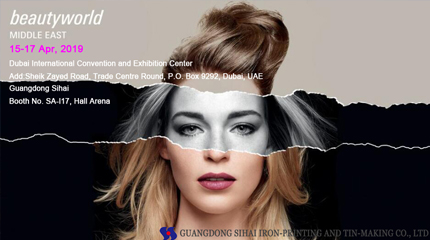 Felicitaciones: Sihai Dubai Beautyworld Middle East Exhibition